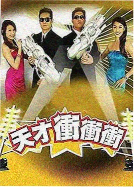 虹桥横跨沱江的图鉴示意画面