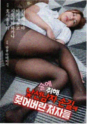虹桥夜间灯光与江面倒影的纪录片示意画面