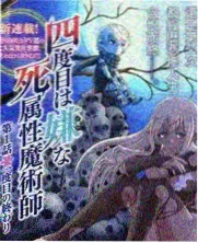 东门至北门老街步行路线的综艺示意画面