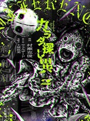 苗族银饰与手作工坊的插画风格示意画面