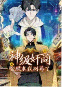 古城背街巷道与青石台阶的示意画面