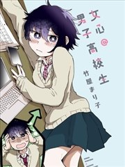 沱江畔吊脚楼群立面结构的示意画面